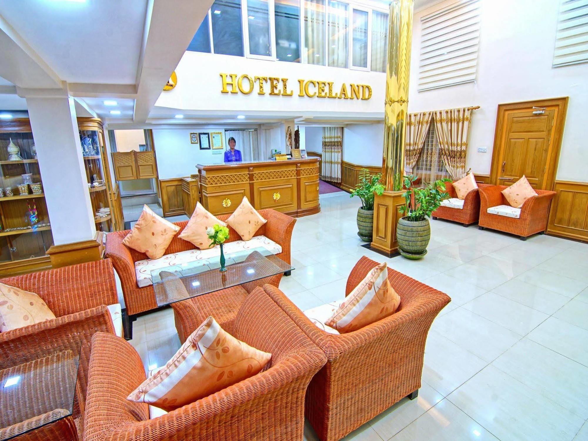 Hotel Iceland Мандалей Екстериор снимка