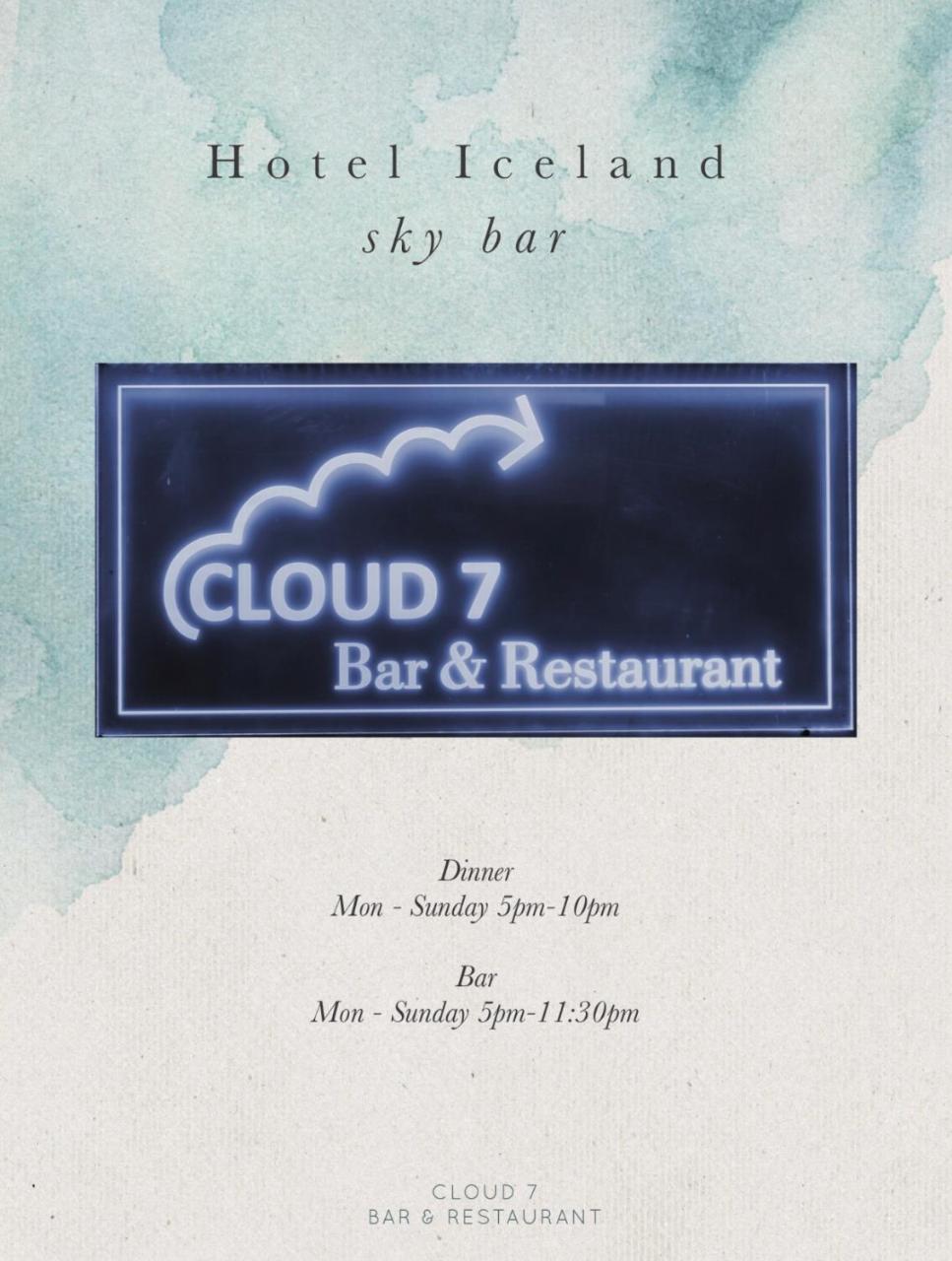 Hotel Iceland Мандалей Екстериор снимка